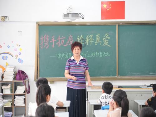 赛马娘日服怎么下载知识星球-专注知识分享与交流平台