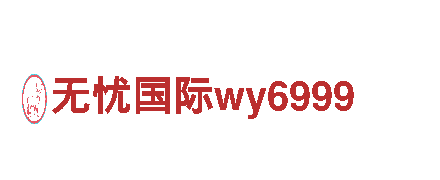 探索美景-6t体育游戏应用旅游企业